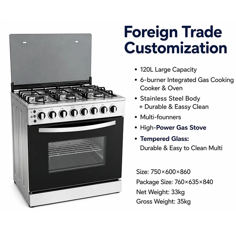 Commercial Kitchen Stove - Коммерческая газовая плита с 6 конфорками