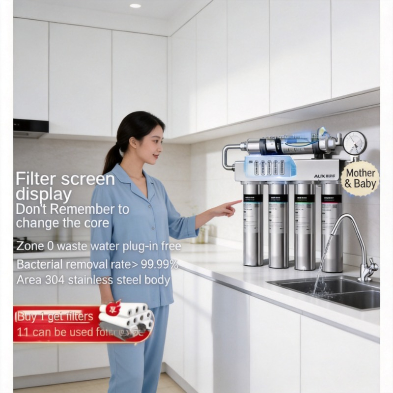 Commercial Kitchen Water Filter - Бытовой и коммерческий ультрафильтрационный очиститель воды,