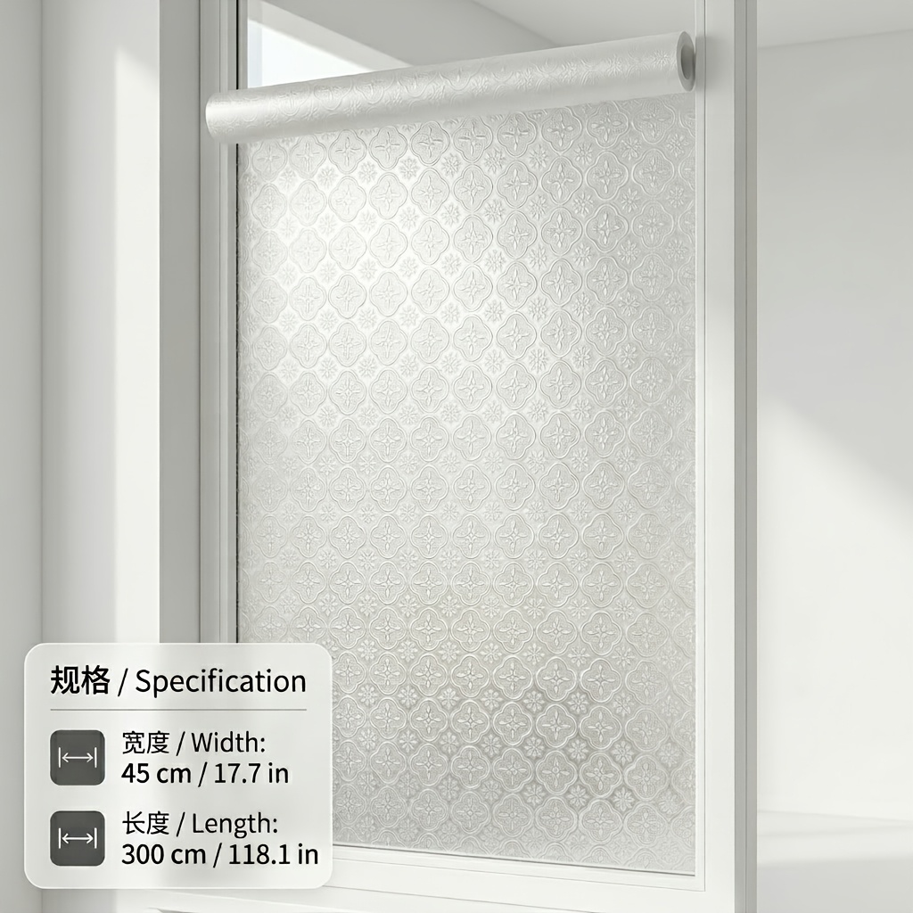 Commercial Kitchen Swing Door - Матовая пленка для окон с эффектом