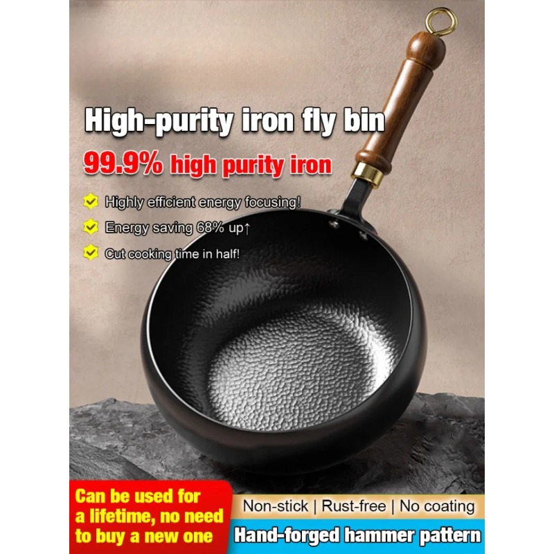 Commercial Kitchen Stove - Кастрюля Big Belly Pot без покрытия,