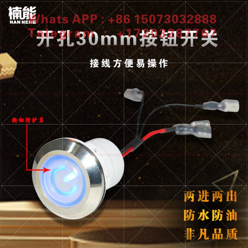Commercial Kitchen Stove - Водонепроницаемая металлическая кнопка для коммерческих плит
