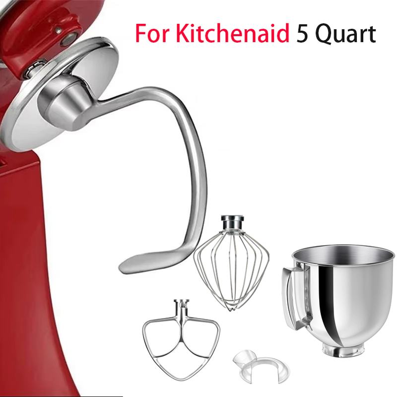 Commercial Kitchenaid - Запчасти для насадок для миксера, аксессуары