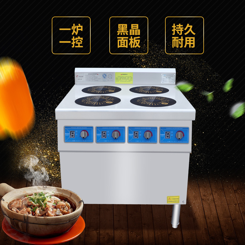 ZBS-BZ4-1 Коммерческая кастрюл – обзор и цена Commercial Kitchen Stove
