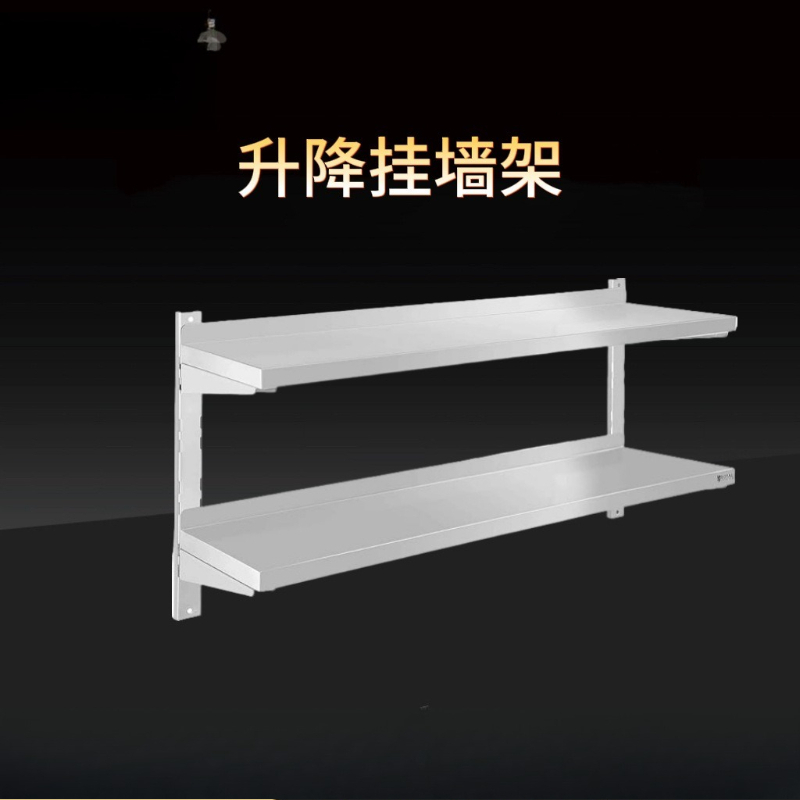 Коммерческая настенная панель  – обзор и цена Commercial Kitchen Wall Panel