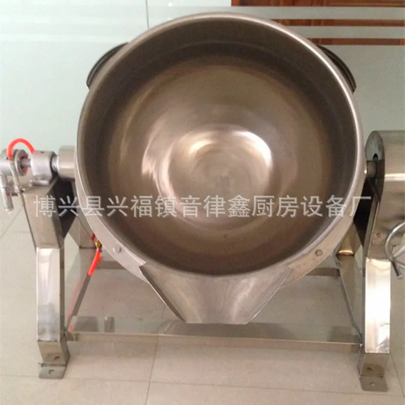 Оптовая продажа нержавеющих ст – обзор и цена Commercial Kitchen Kettle