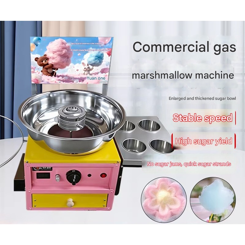 Высокоскоростная коммерческая  – обзор и цена Candy Floss Machine Commercial