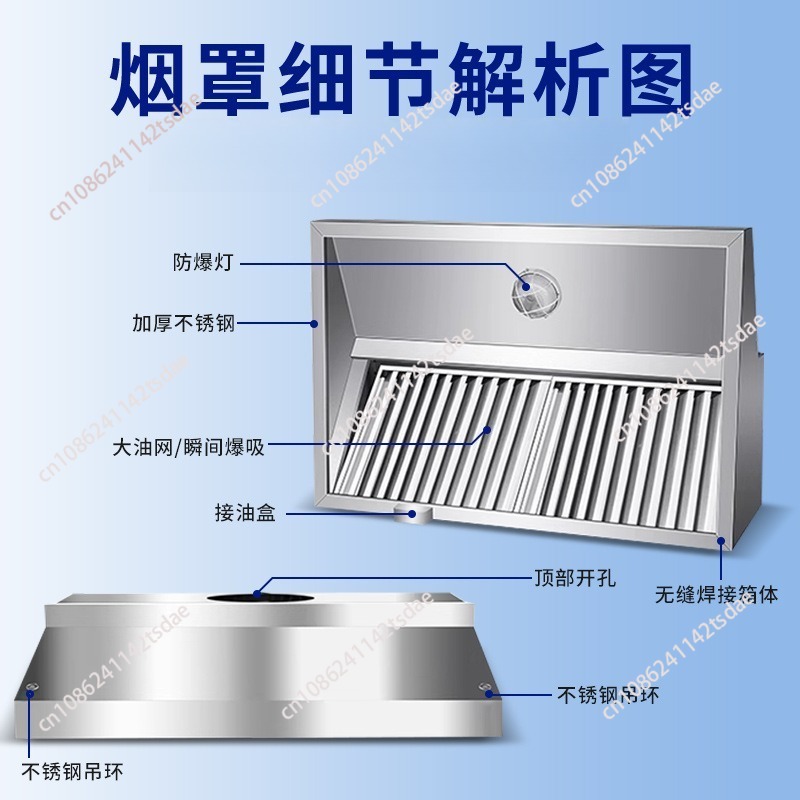 Коммерческая вытяжка из нержав – обзор и цена Commercial Kitchen Hood