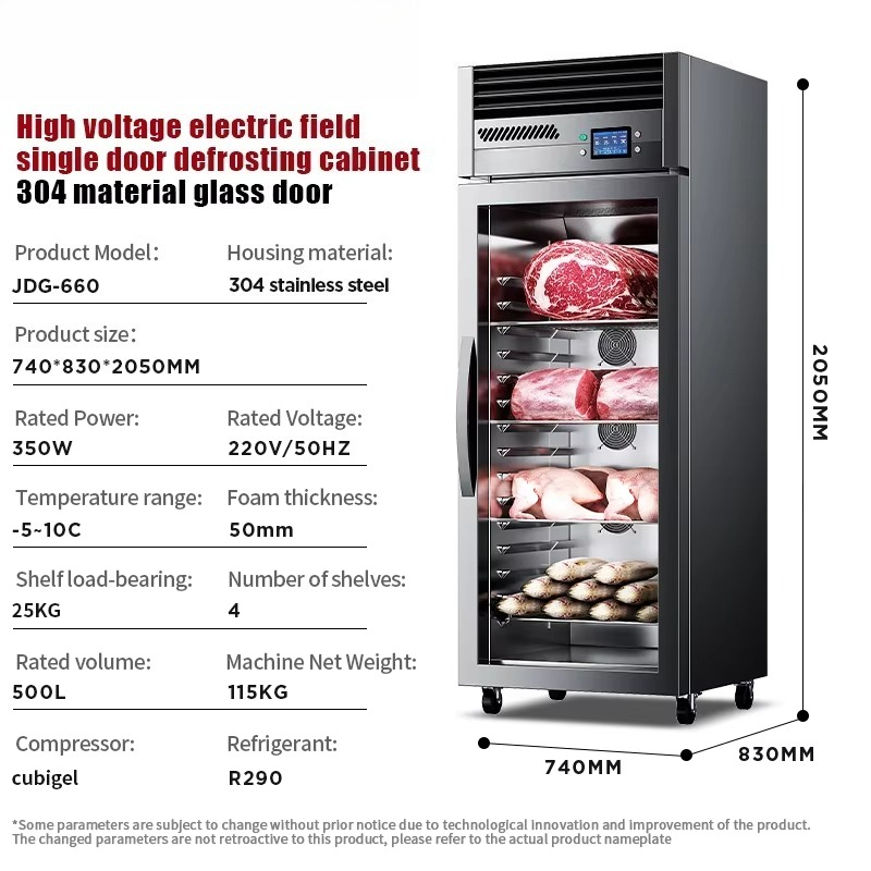 Коммерческое холодильное обору – обзор и цена Commercial Kitchen Refrigerator