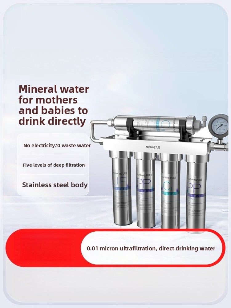 Очиститель воды, бытовой фильт – обзор и цена Commercial Kitchen Water Filter
