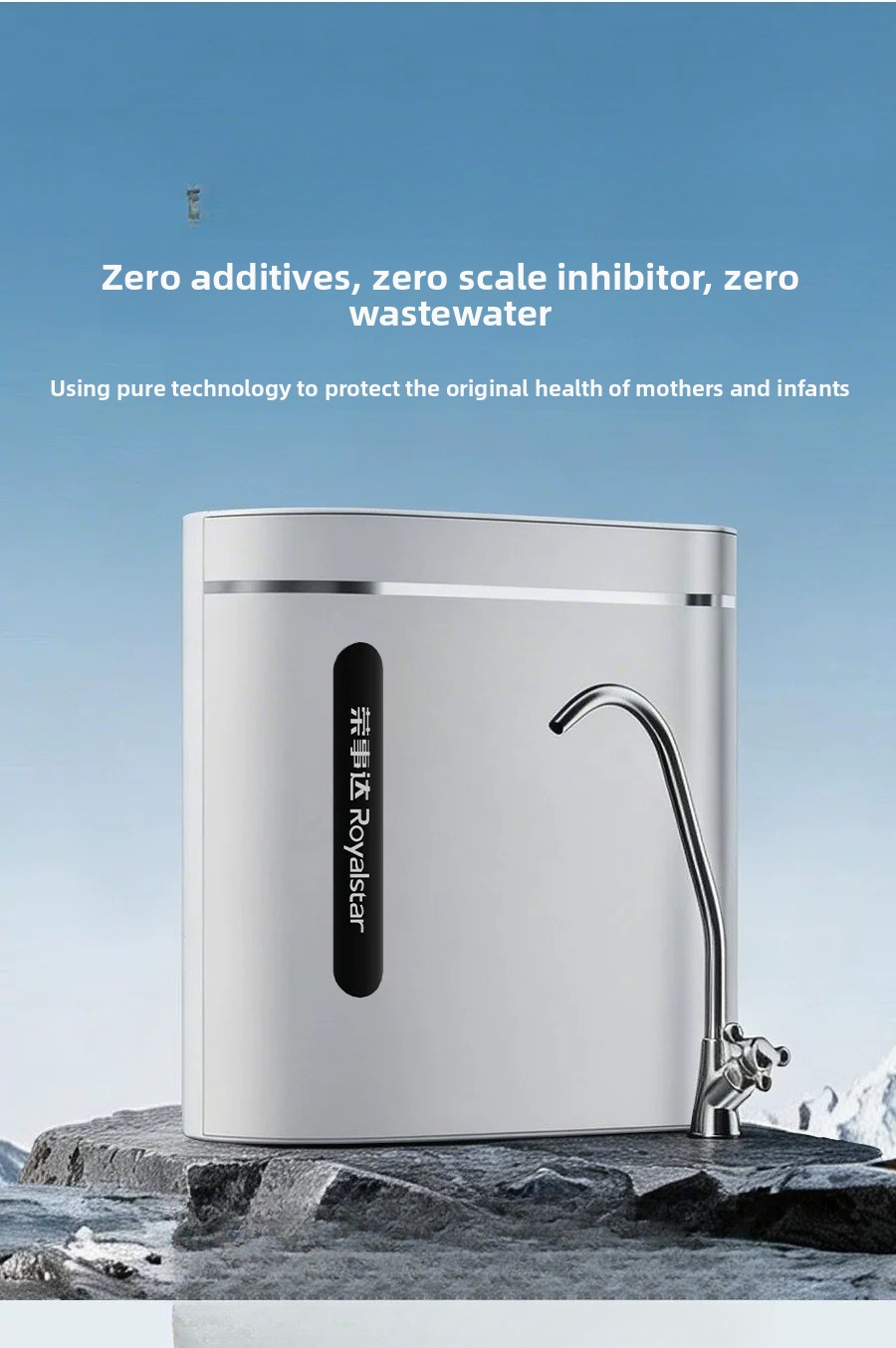 Коммерческая система очистки в – обзор и цена Commercial Kitchen Water Filter