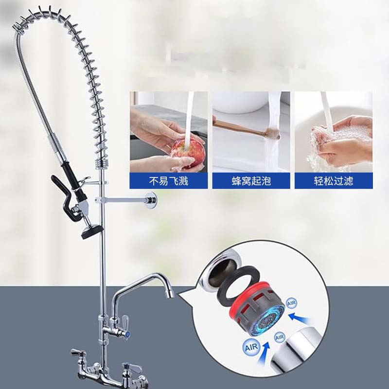 Высококачественный современный – обзор и цена Commercial Quality Kitchen Faucet