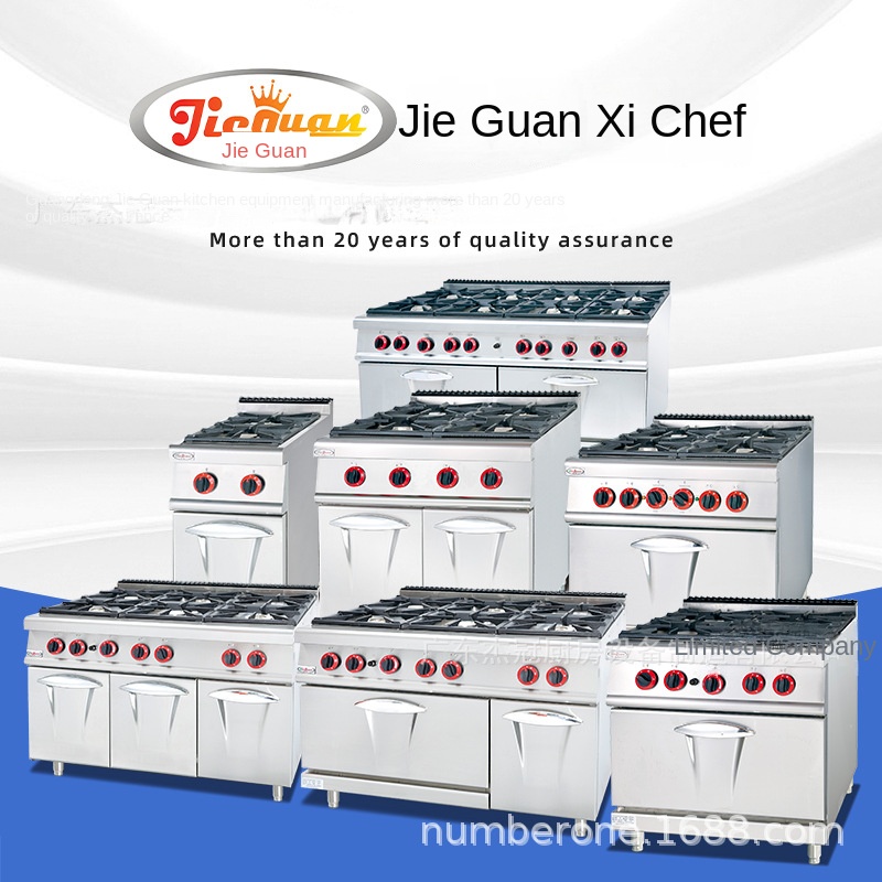 Газовая плита Jie Guan GH-797A – обзор и цена Commercial Kitchen Stove