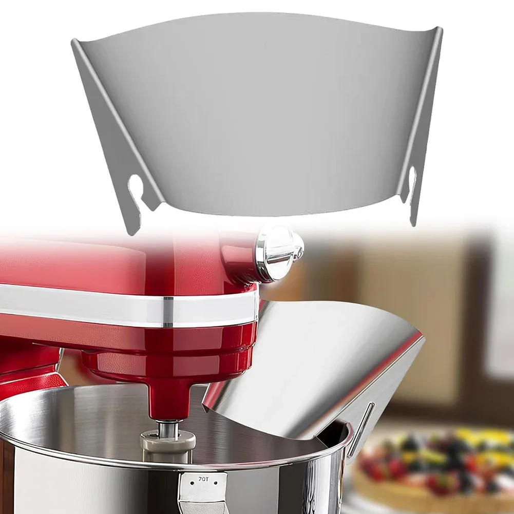 Спасательный щиток для заливки – обзор и цена Commercial Kitchenaid
